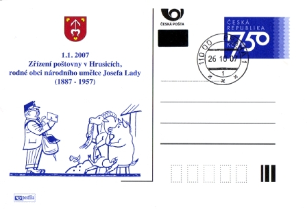 CDV 096 C / P 149 - CZ 2007 10 005 ●